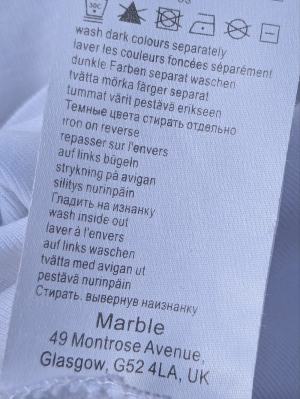 Marble Scotland abstract graphic top - Picture 10 of 15